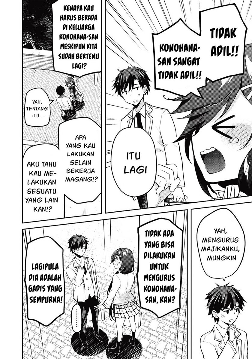 Halaman 159