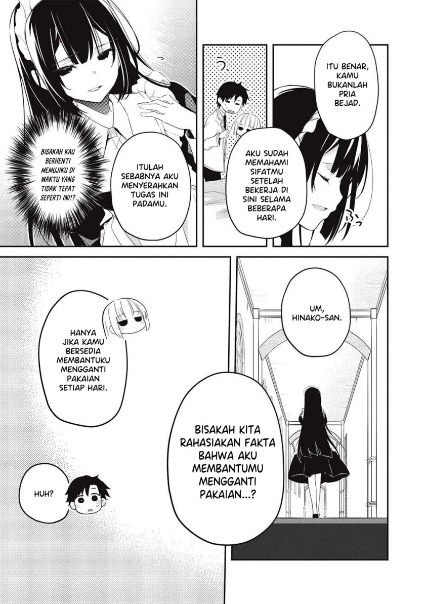 Halaman 86