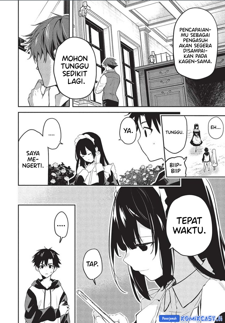 Halaman 119