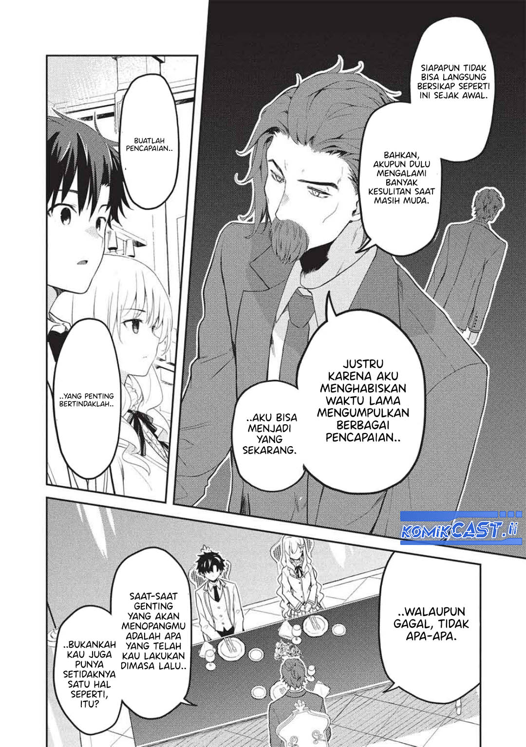 Halaman 117