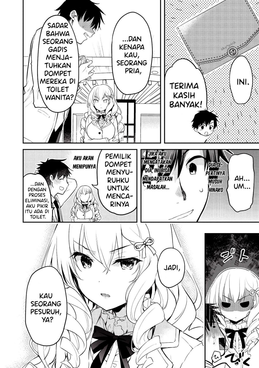 Halaman 79