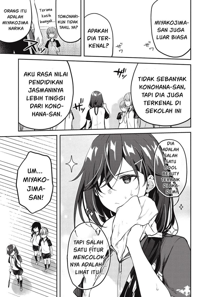 Halaman 55