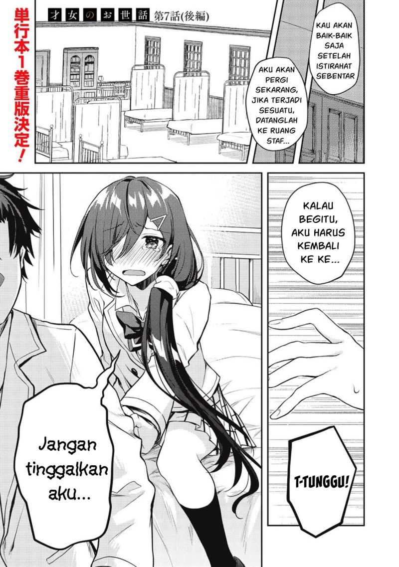 Halaman 136