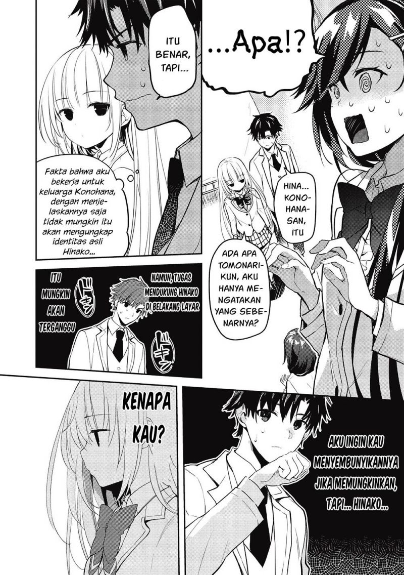 Halaman 28