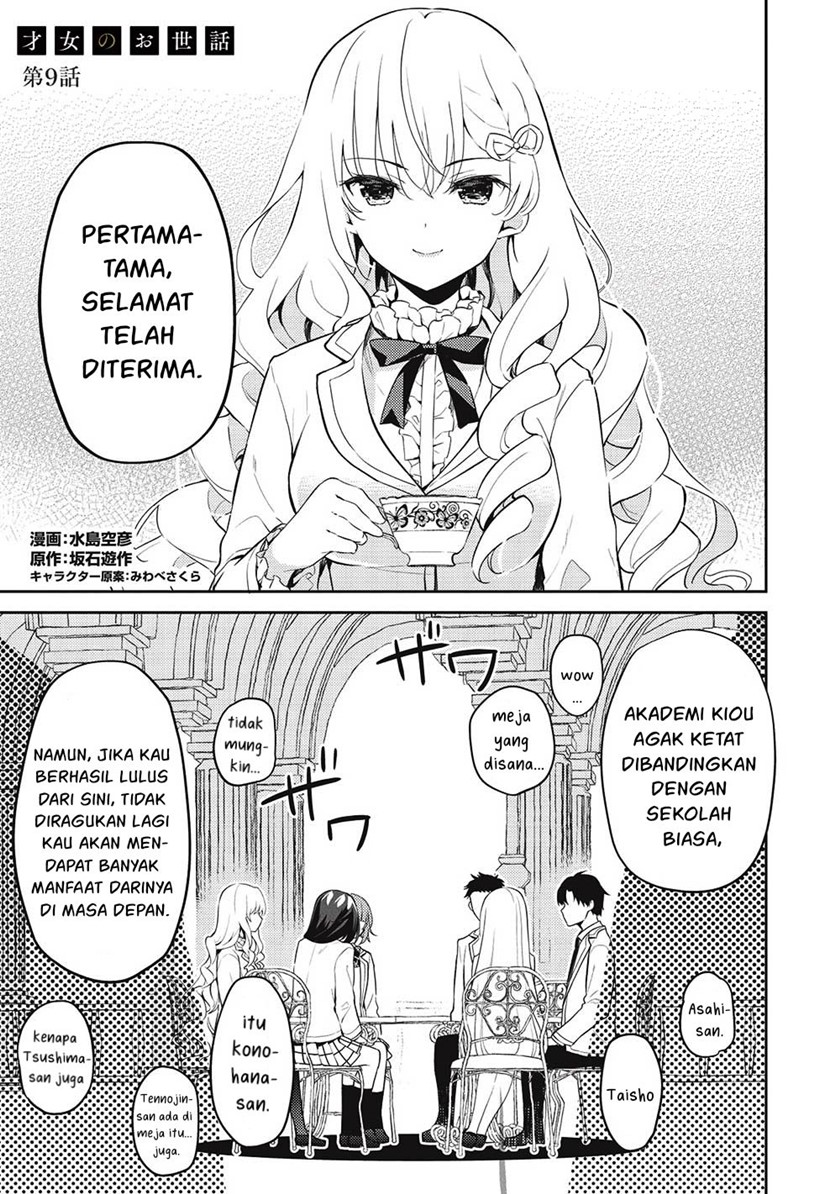 Halaman 94
