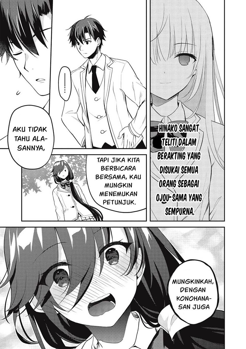 Halaman 114