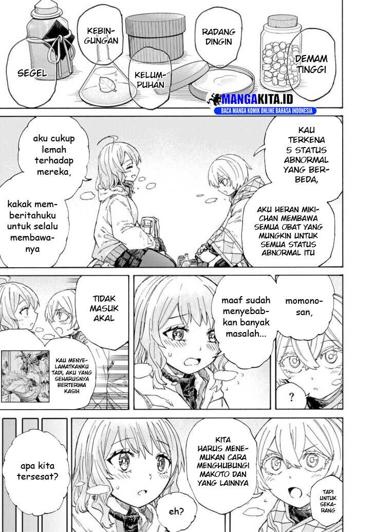 Halaman 66