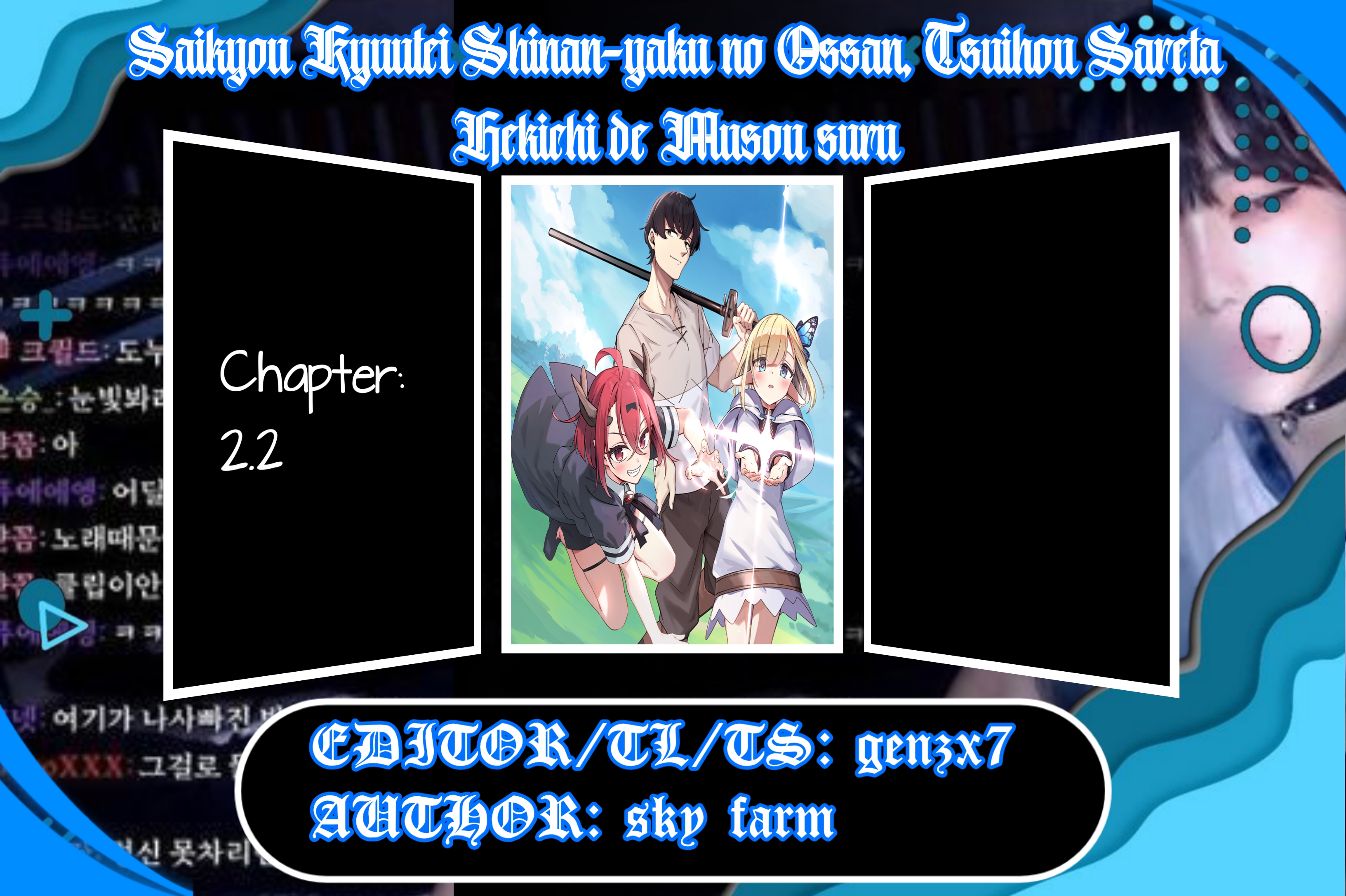 Halaman 48