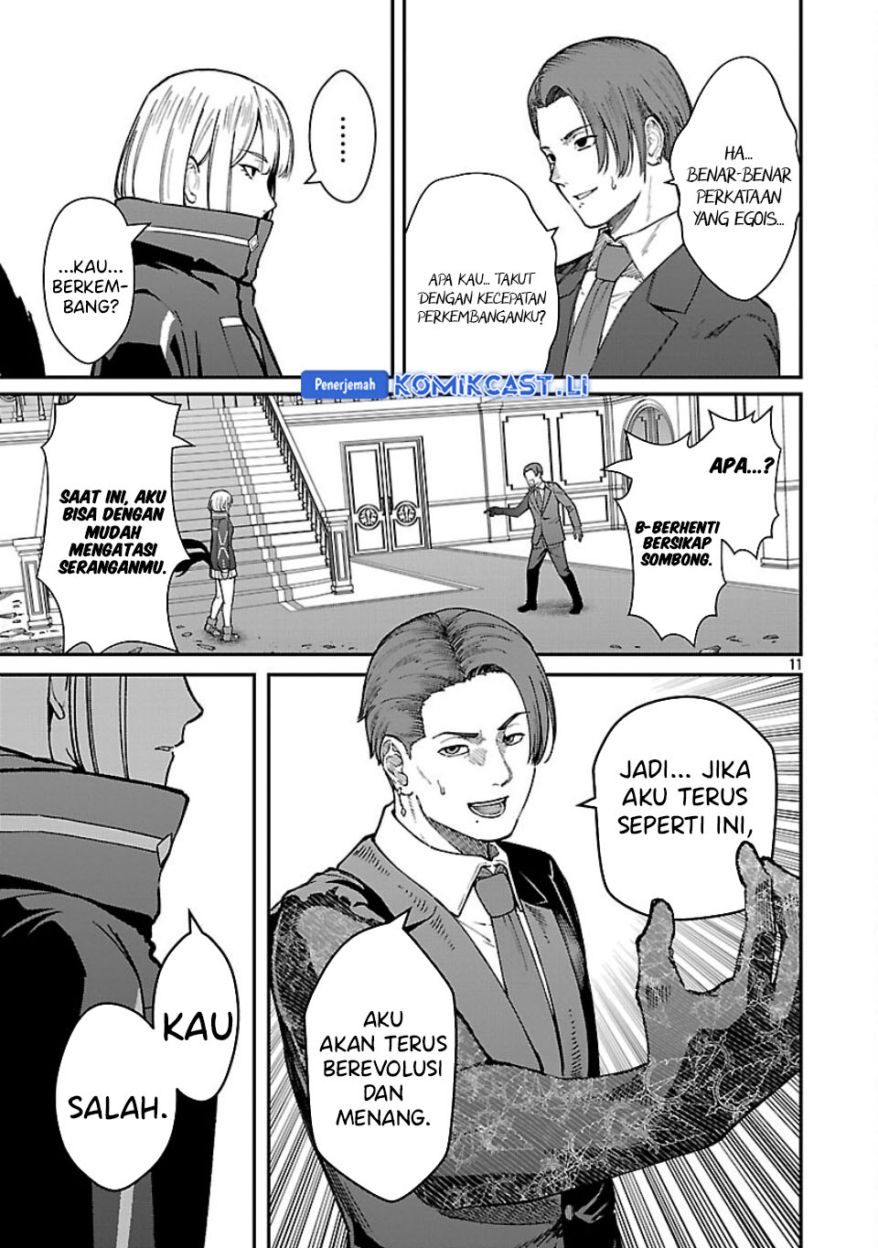 Halaman 11