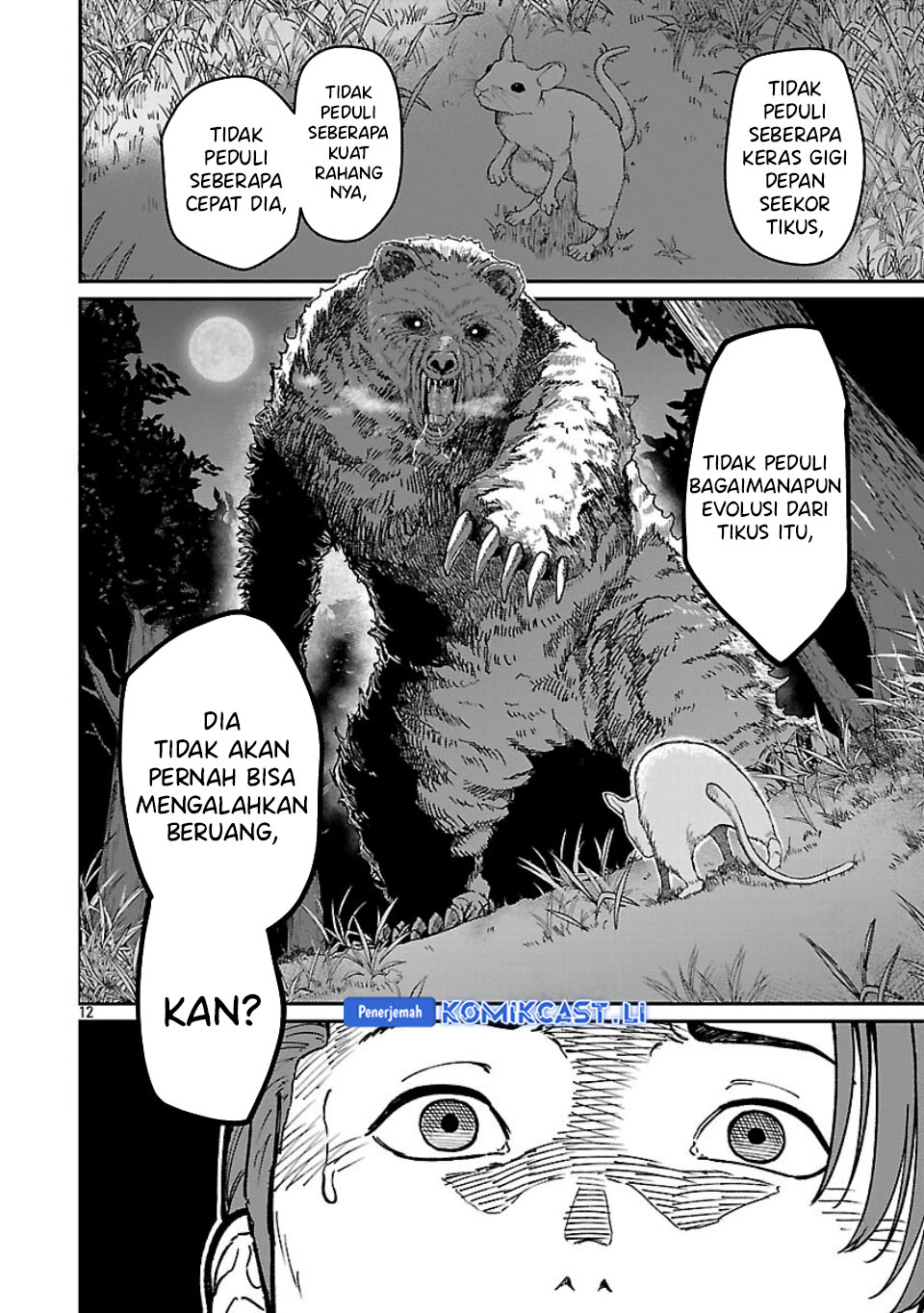 Halaman 12