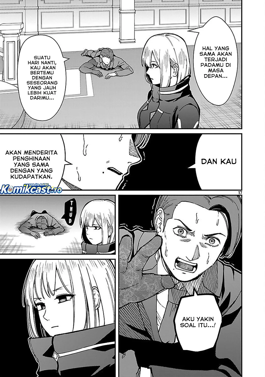 Halaman 17