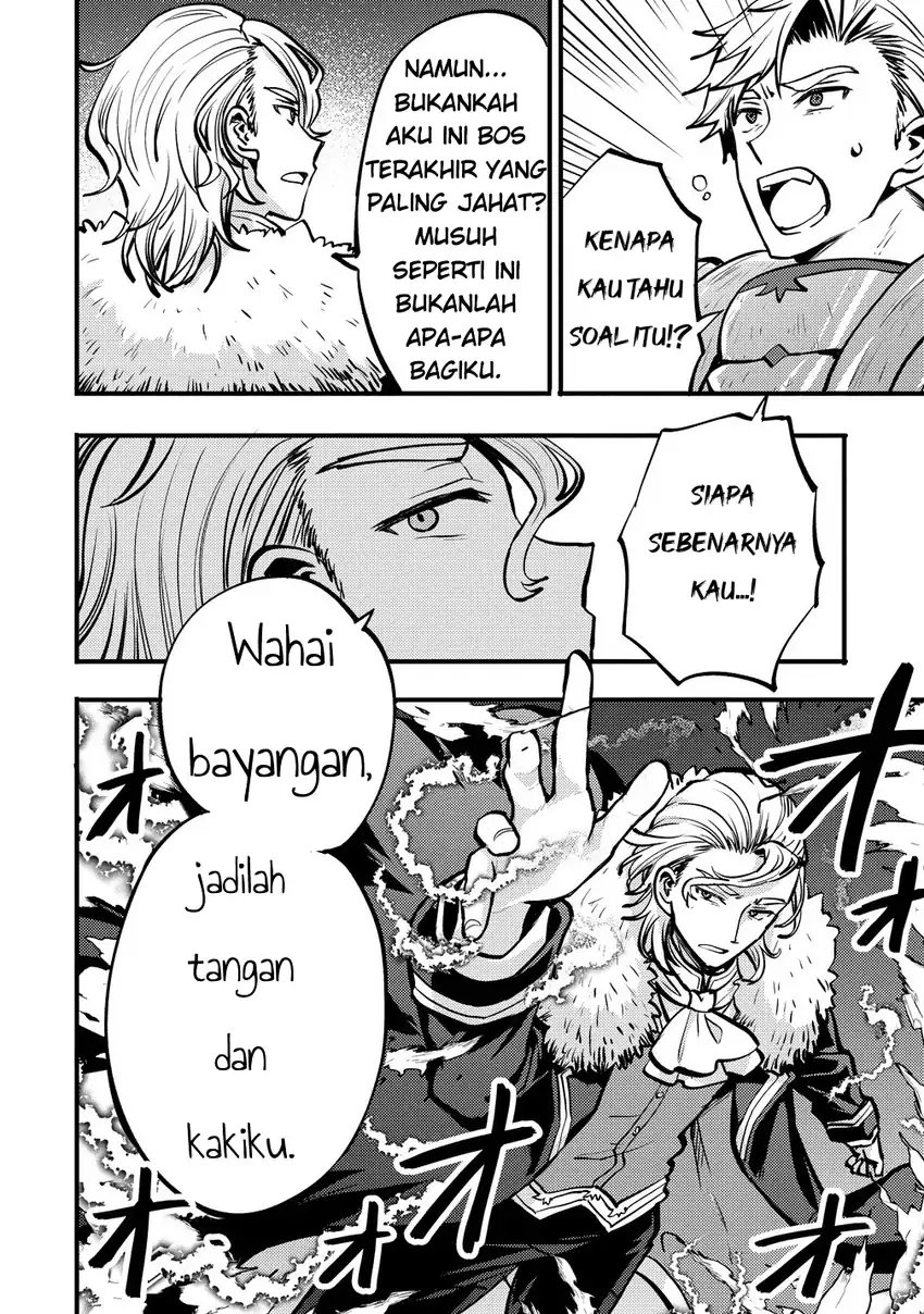 Halaman 54