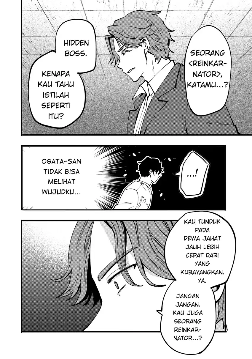Halaman 24