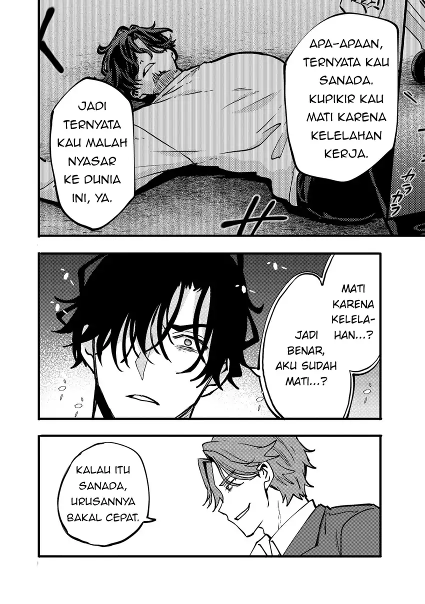Halaman 26