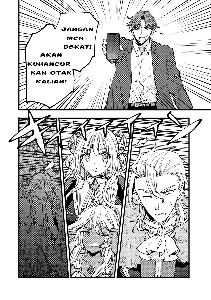 Halaman 42
