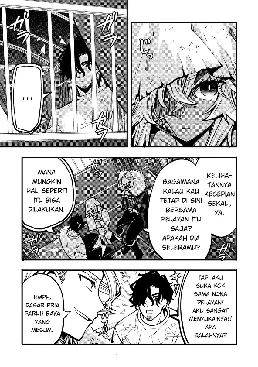 Halaman 51