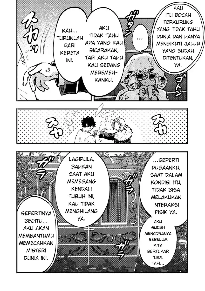 Halaman 52