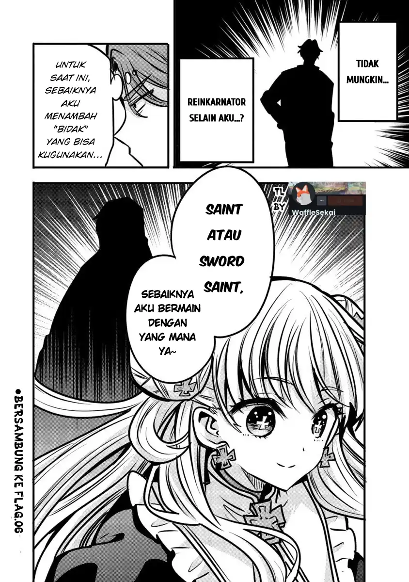 Halaman 17