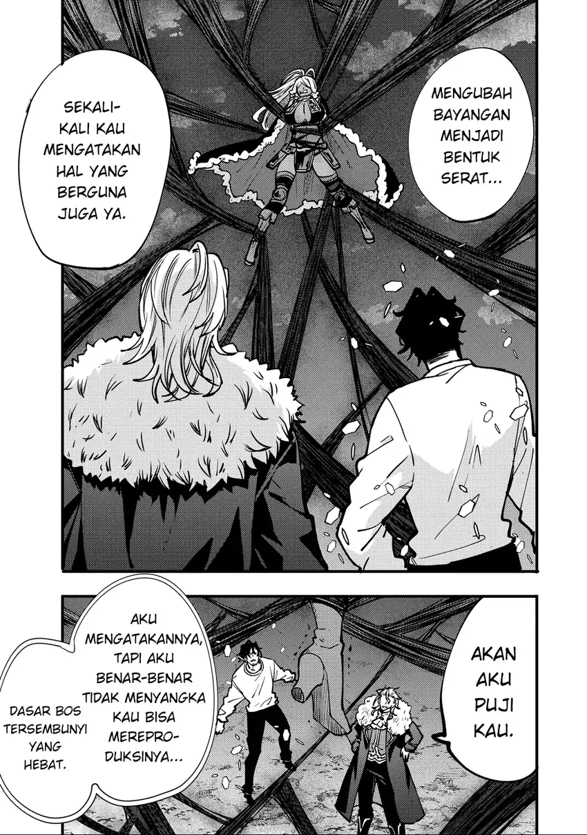 Halaman 17
