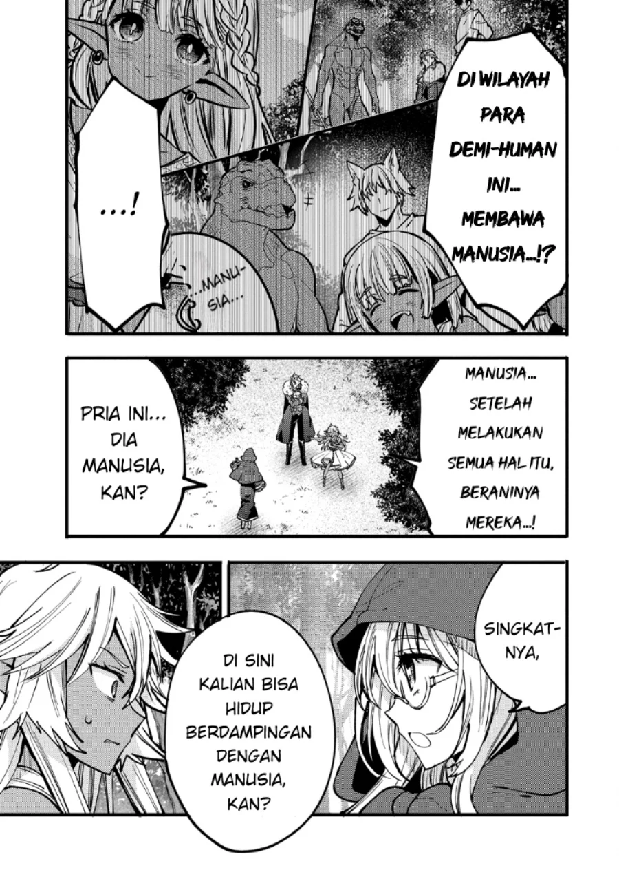 Halaman 47