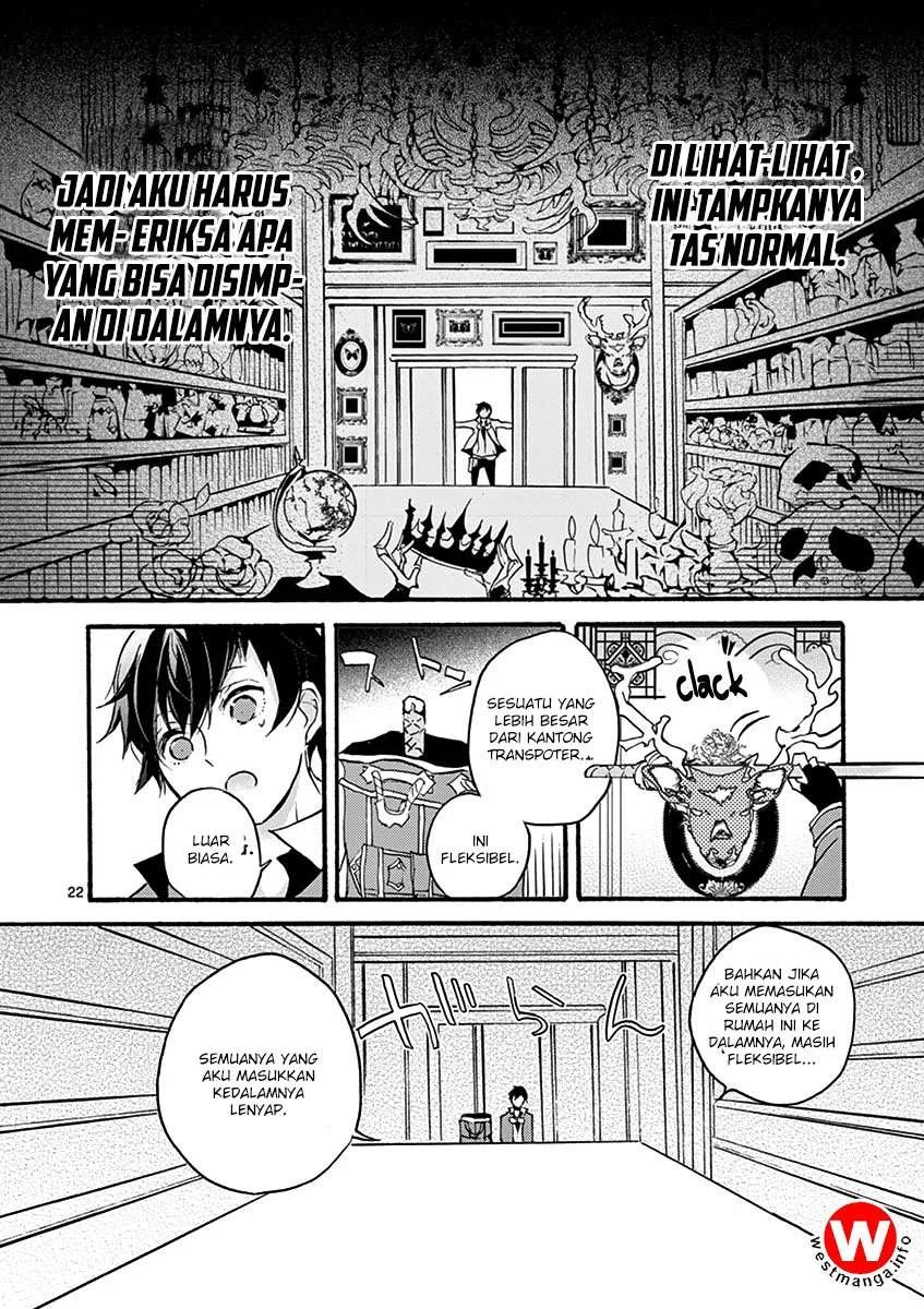 Halaman 25