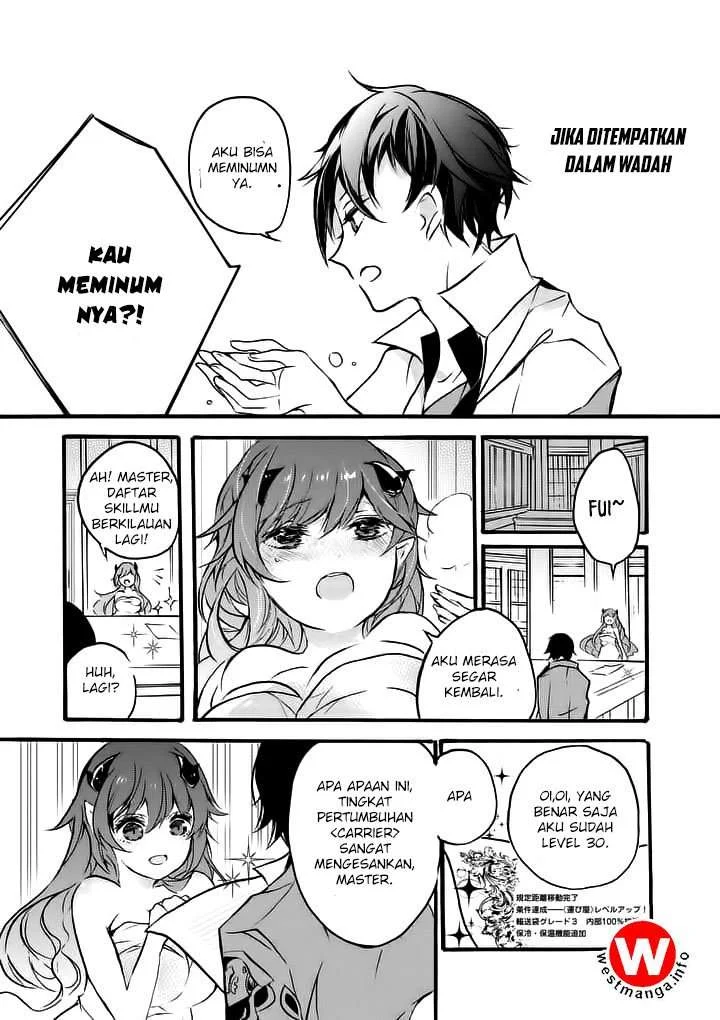 Halaman 30