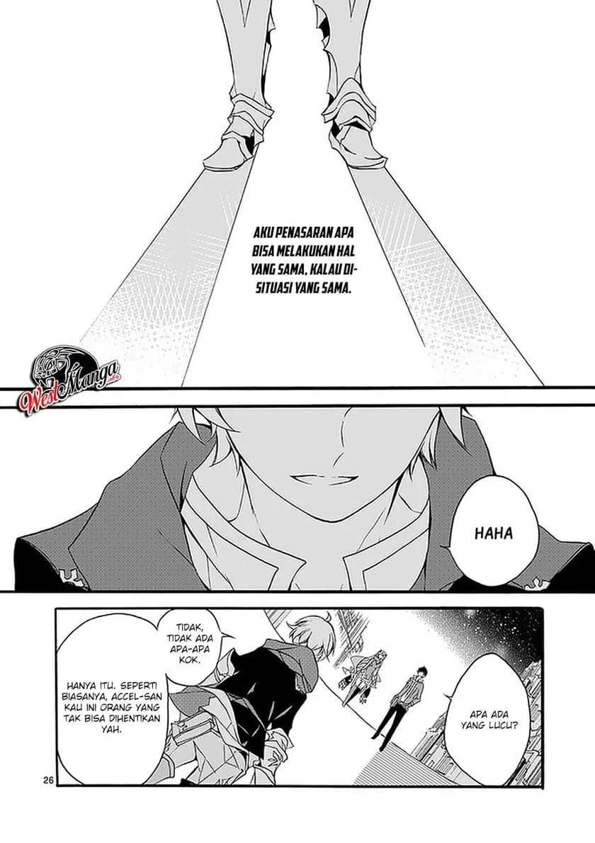 Halaman 87