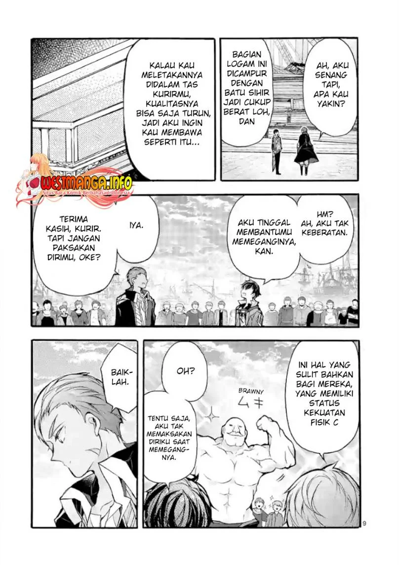 Halaman 50