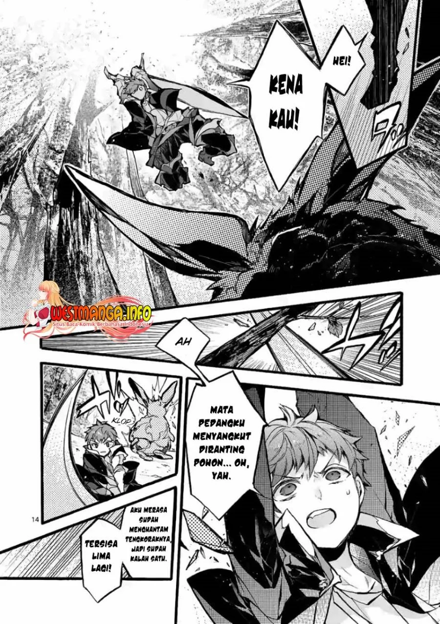 Halaman 17