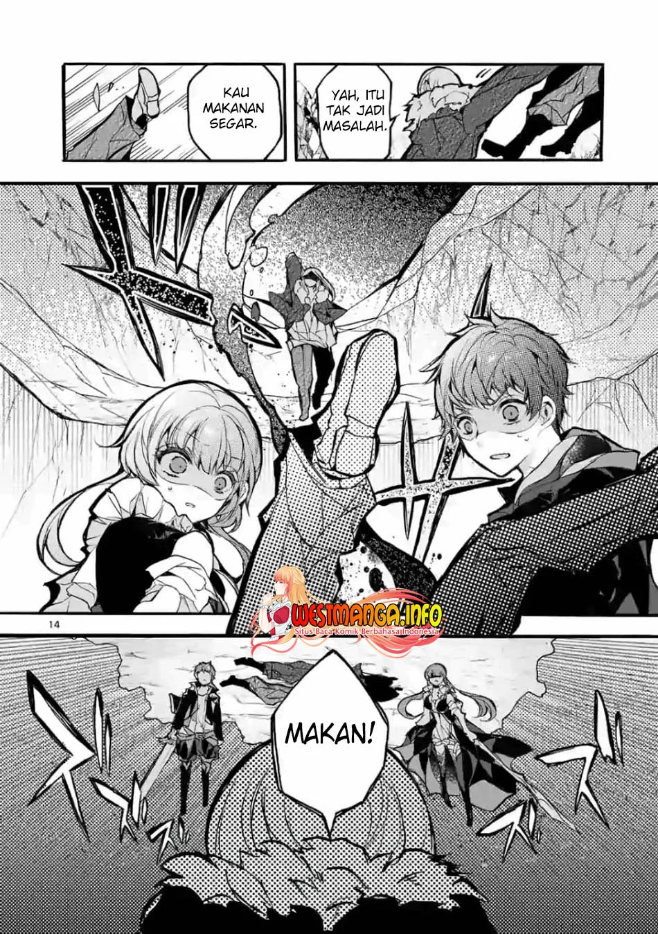 Halaman 17