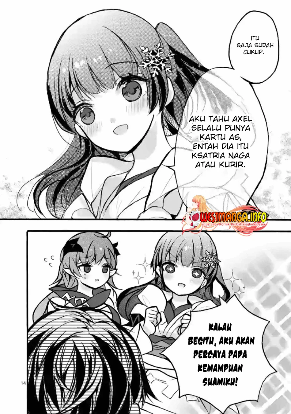 Halaman 69