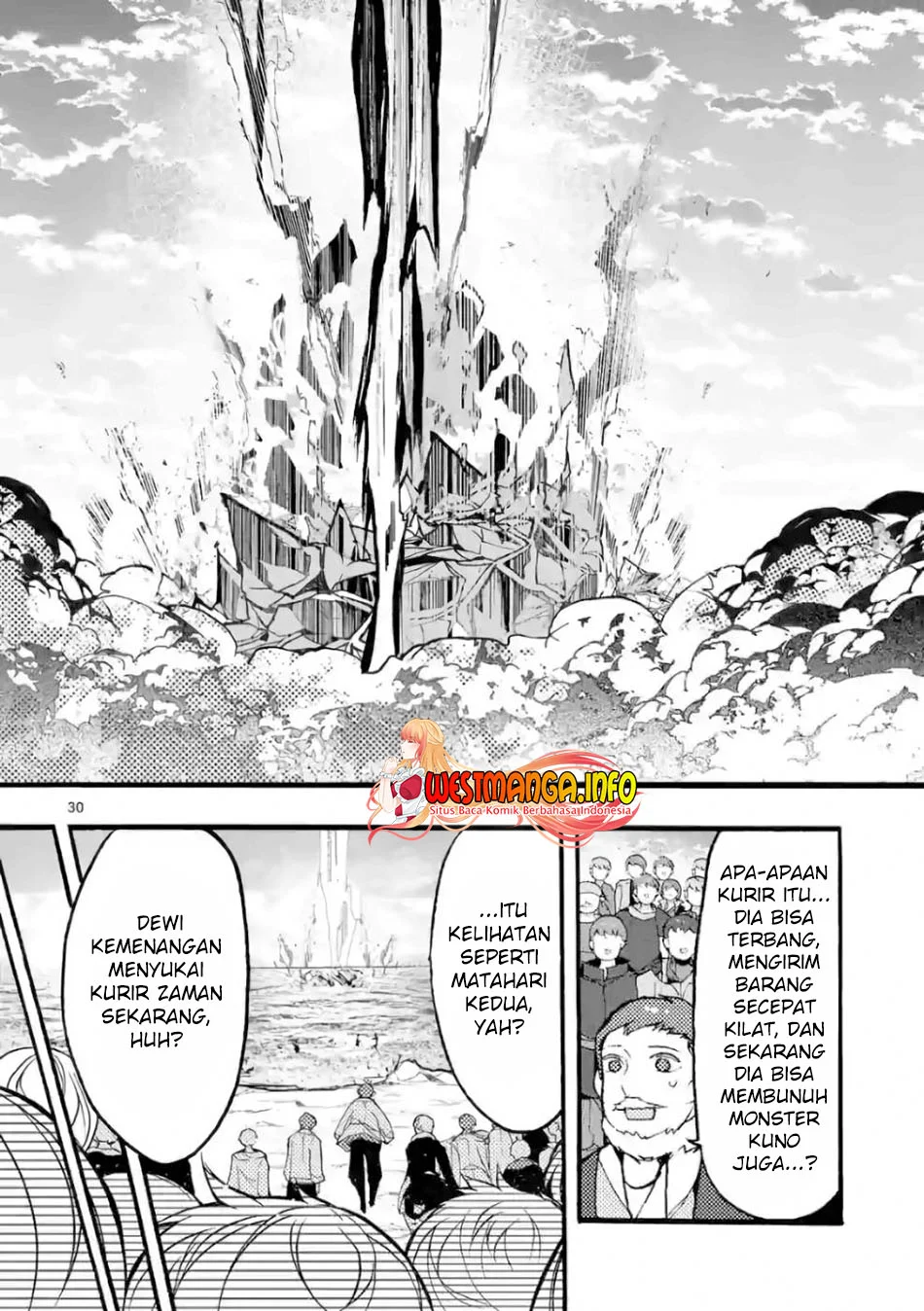 Halaman 83