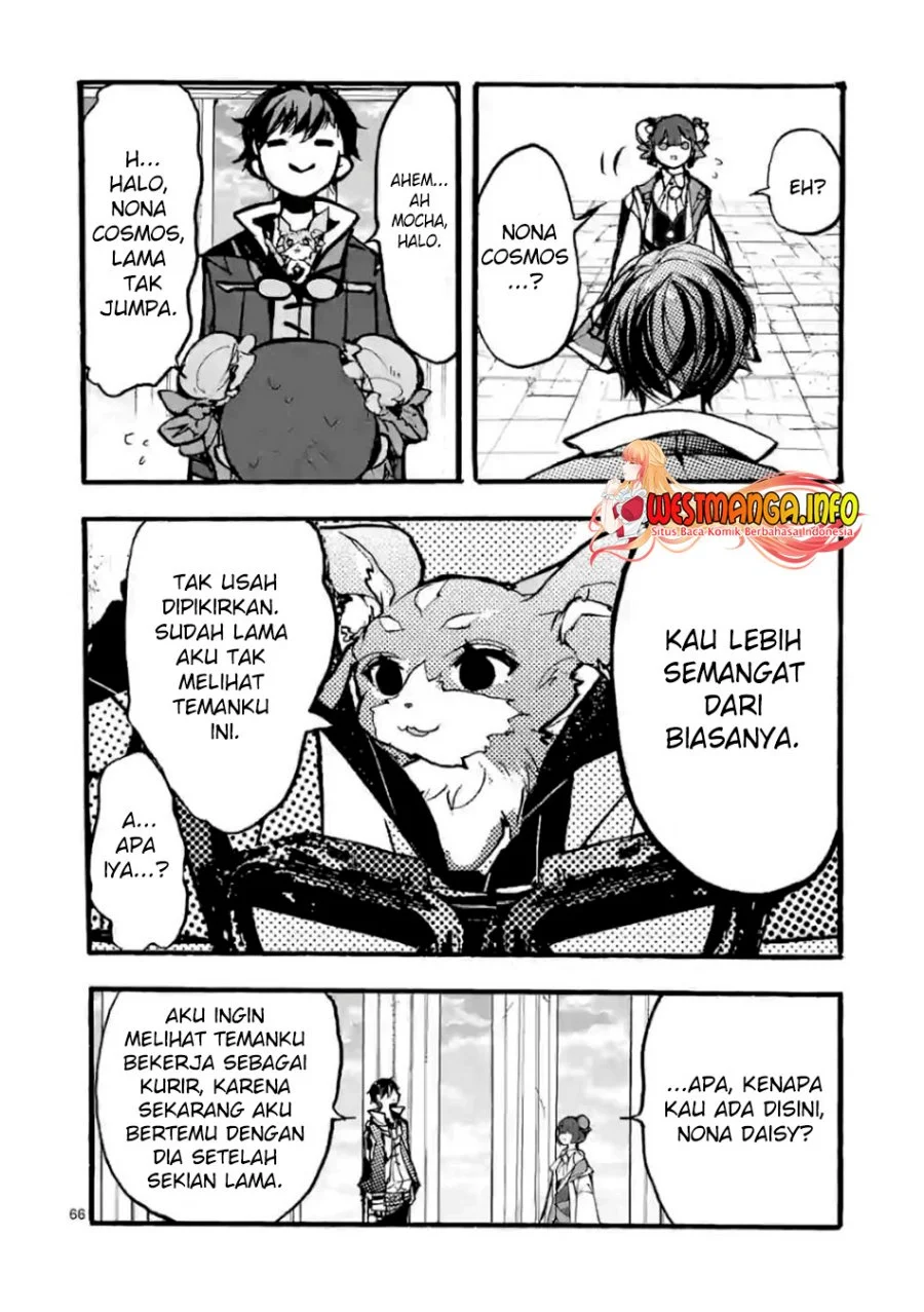 Halaman 117