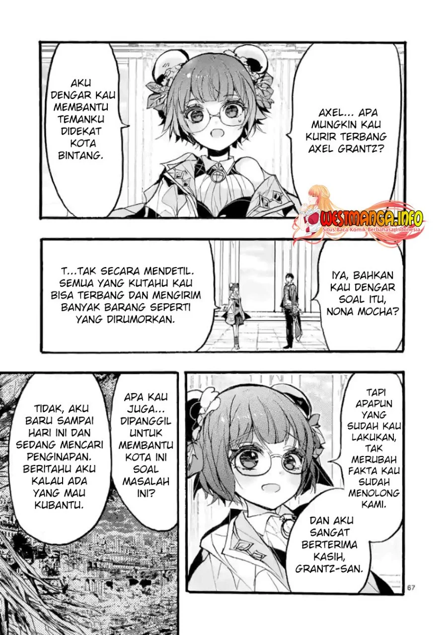 Halaman 118