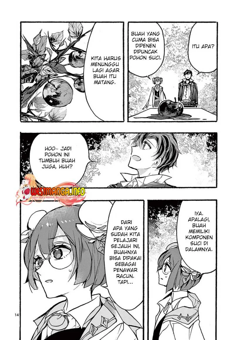 Halaman 16