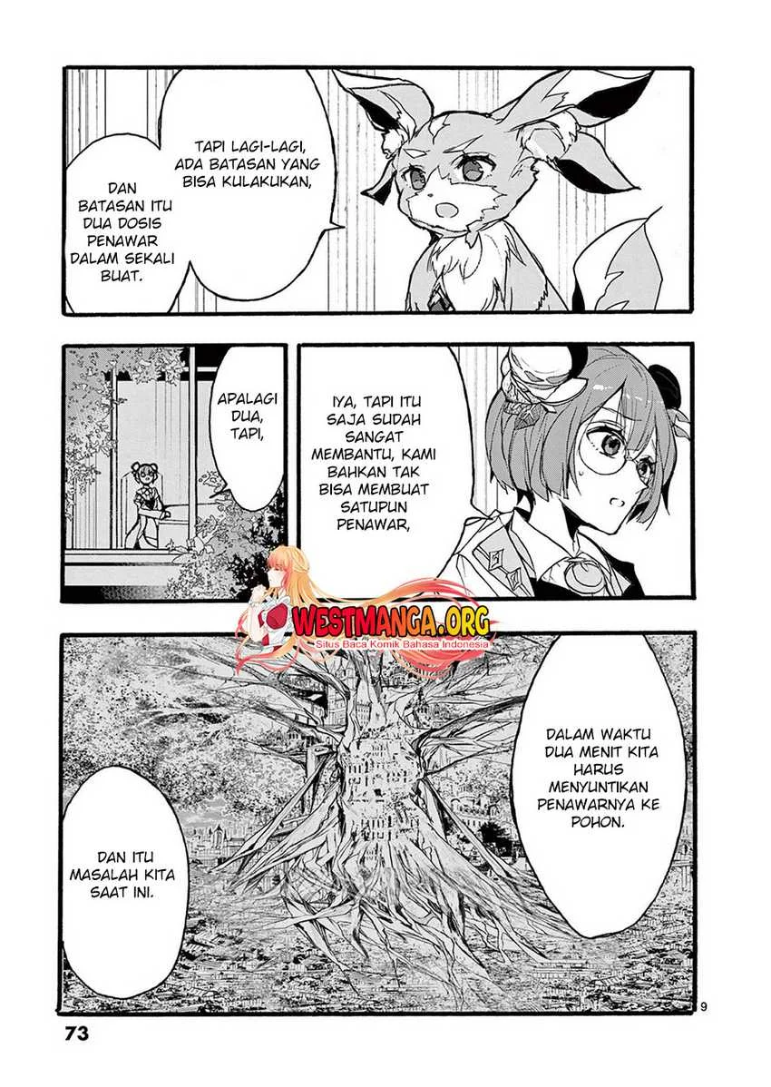 Halaman 11