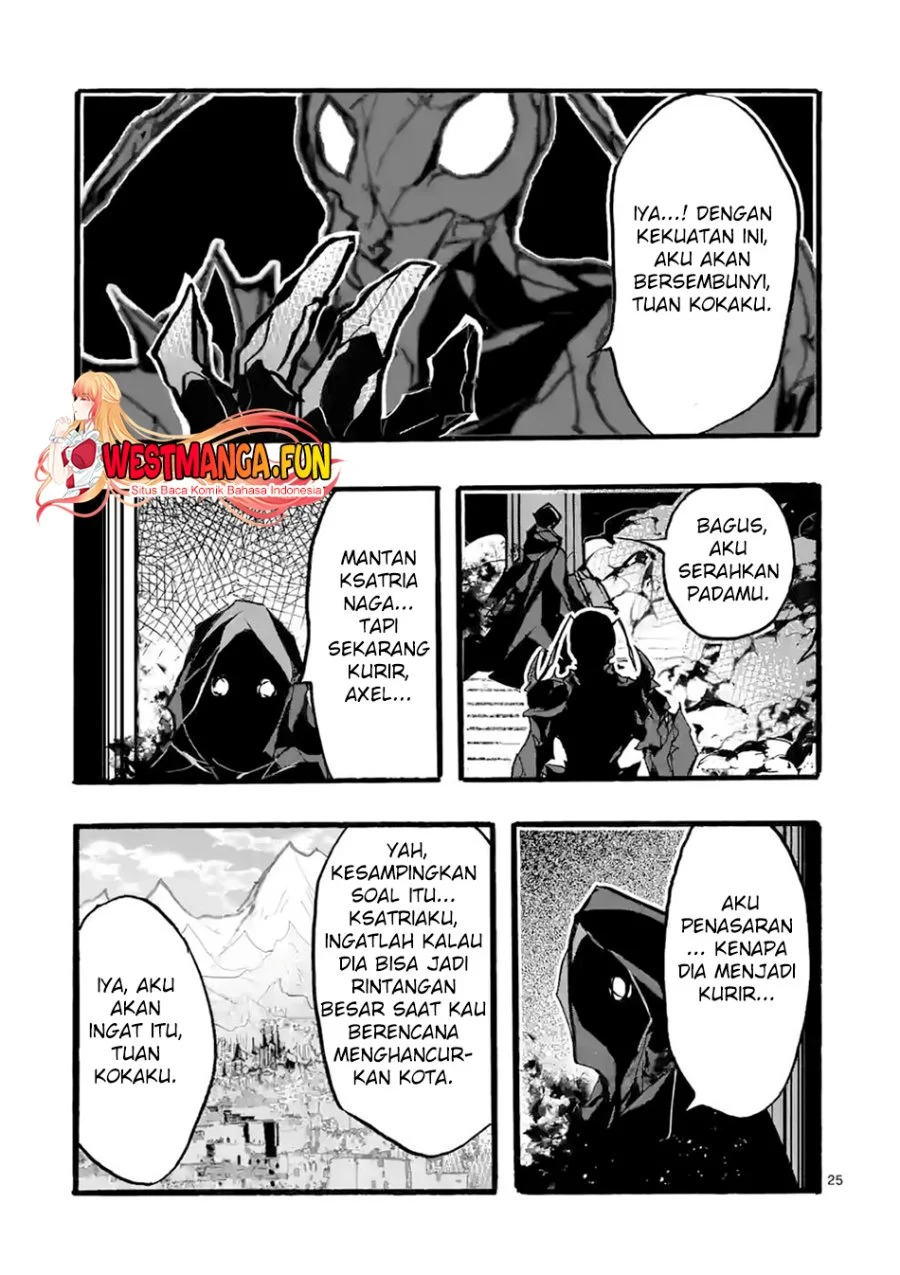 Halaman 99