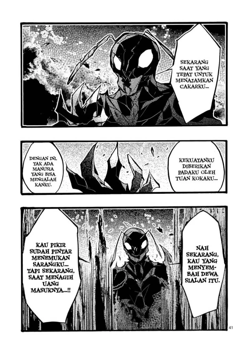 Halaman 76