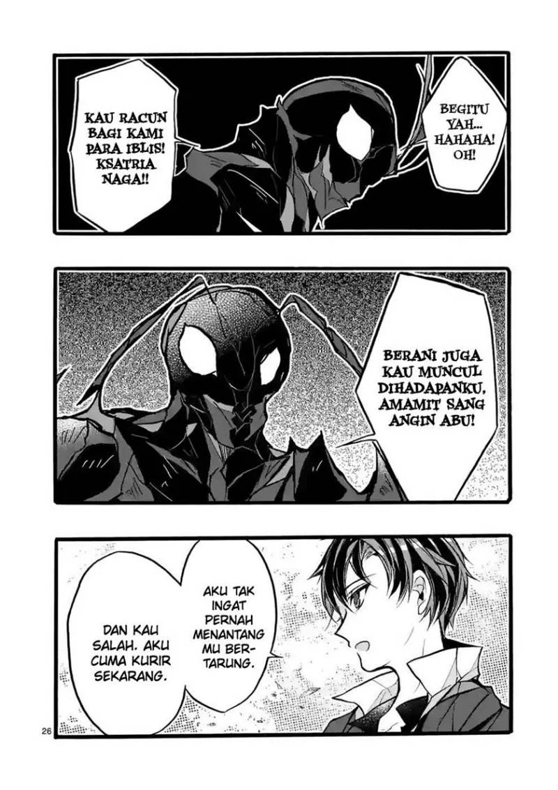 Halaman 29
