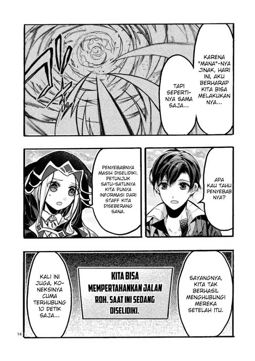 Halaman 76
