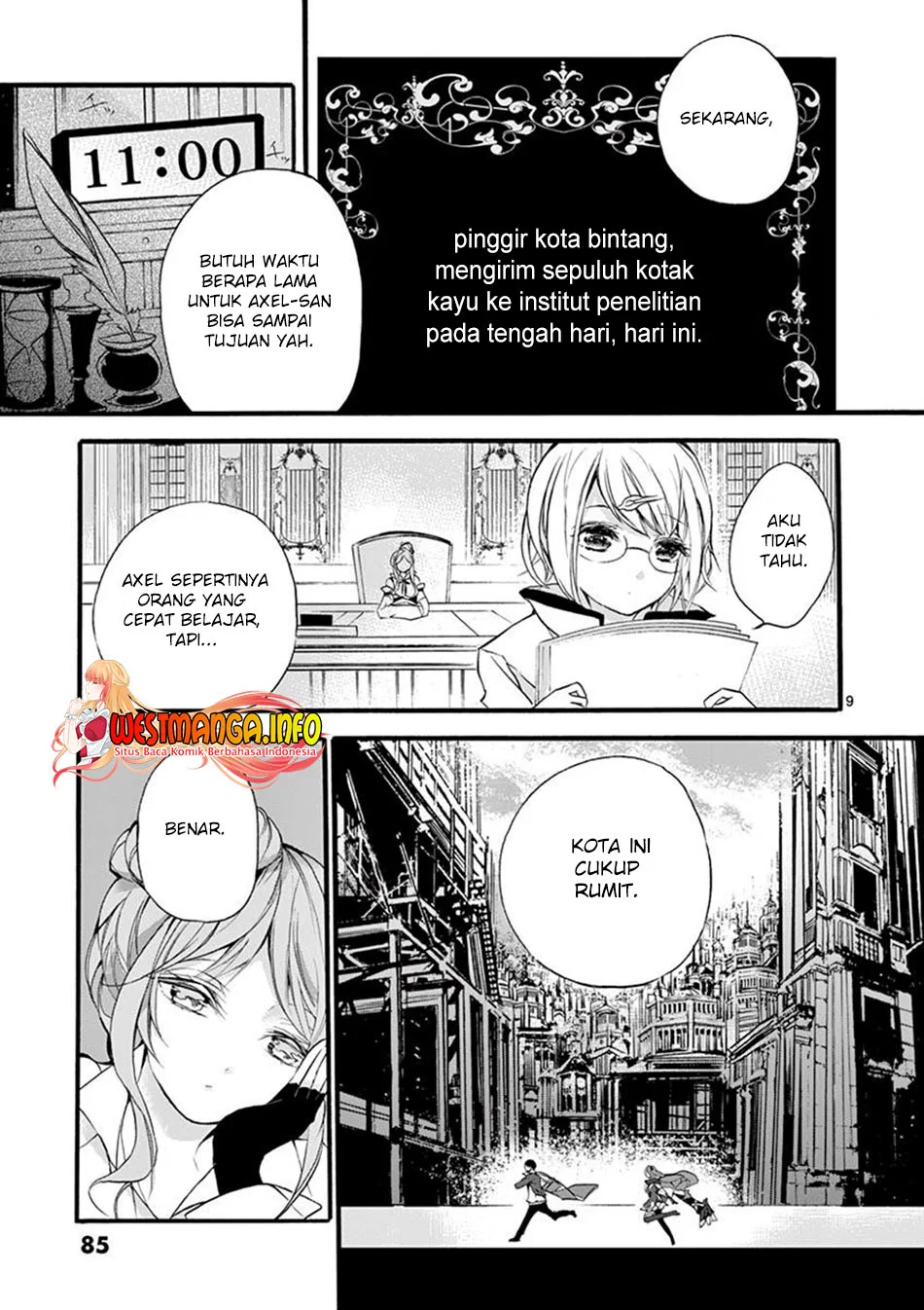 Halaman 12