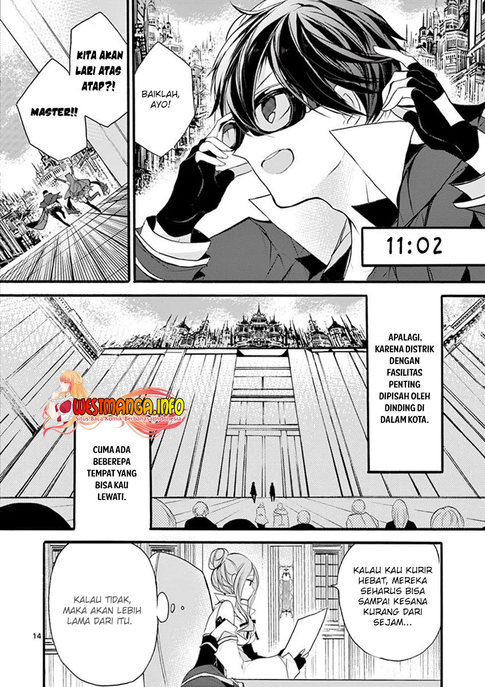 Halaman 16