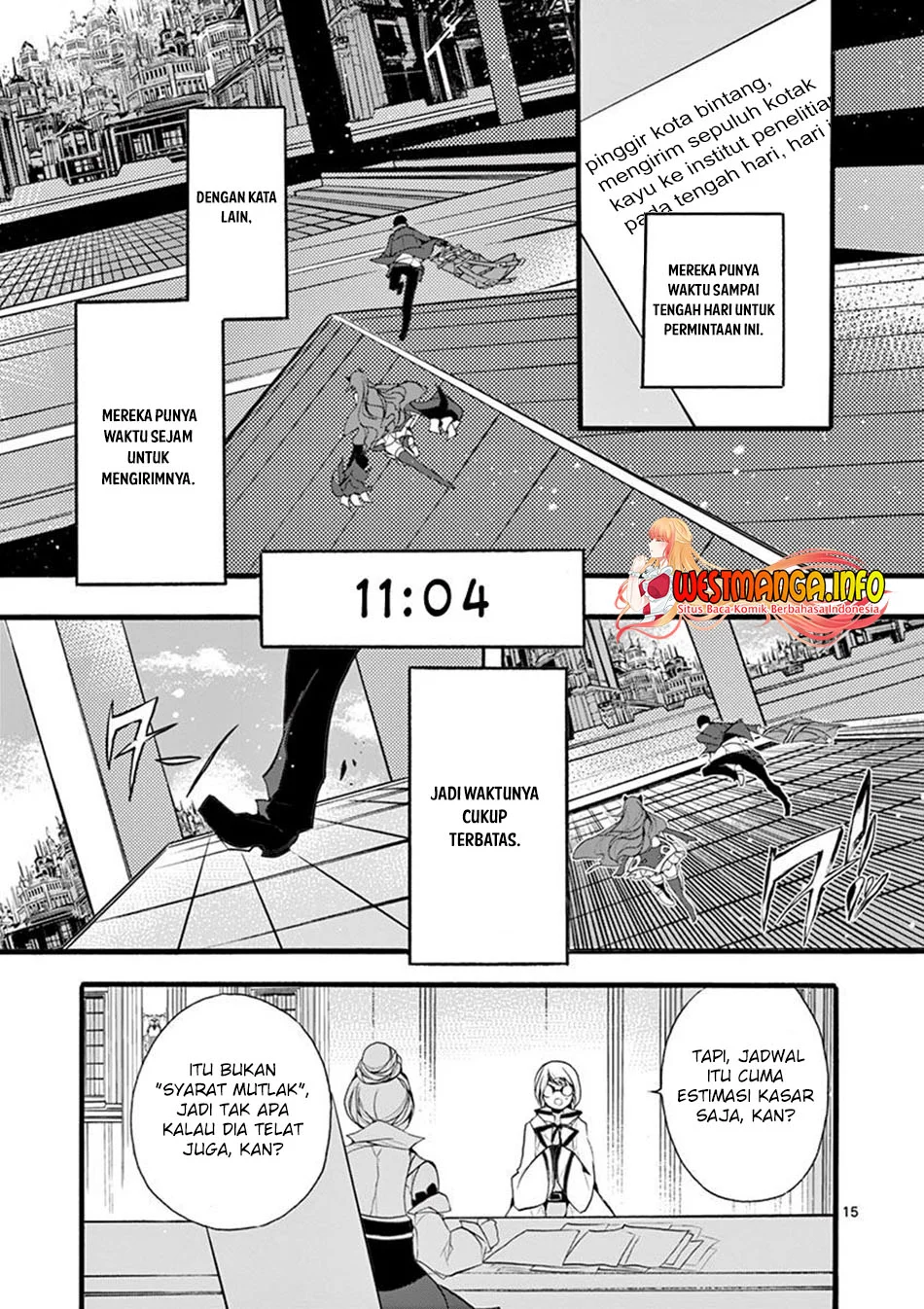 Halaman 17
