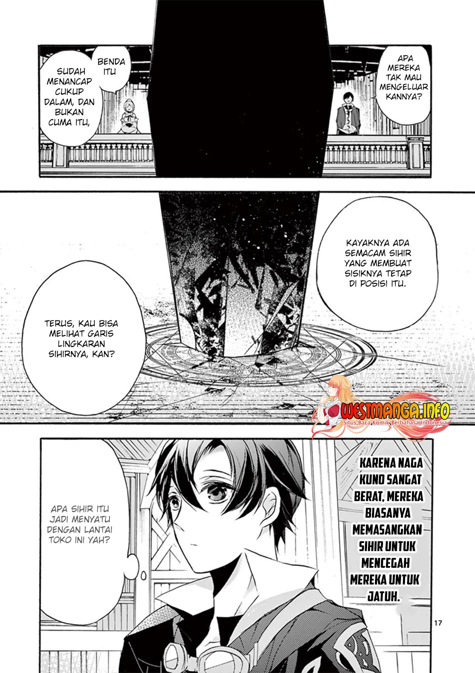 Halaman 83