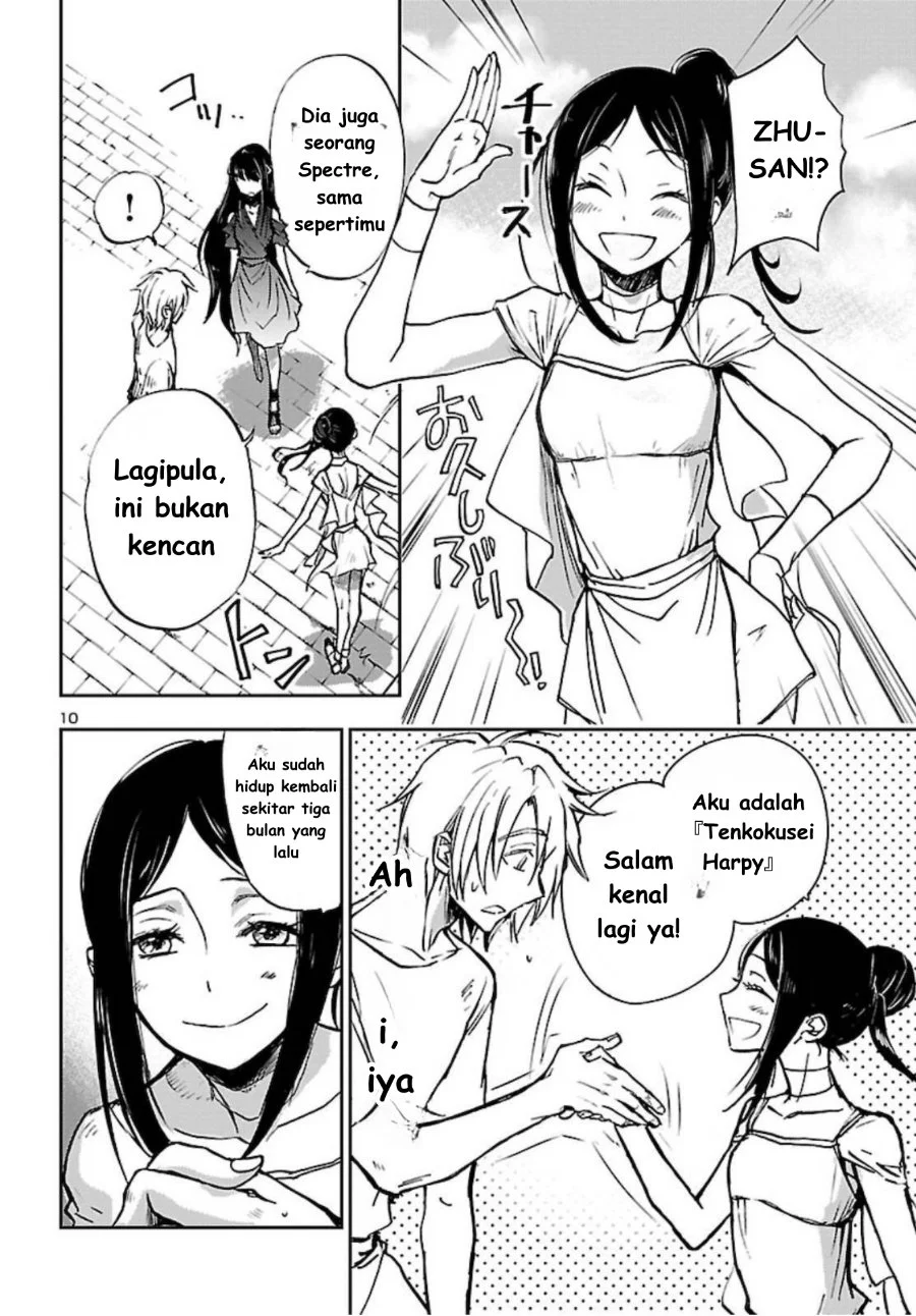 Halaman 11