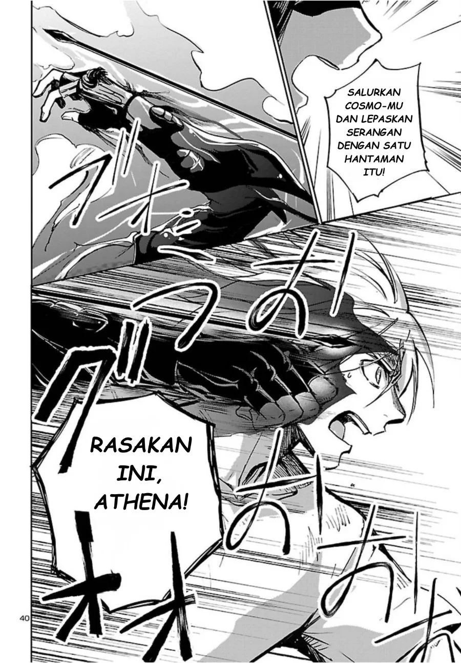 Halaman 41