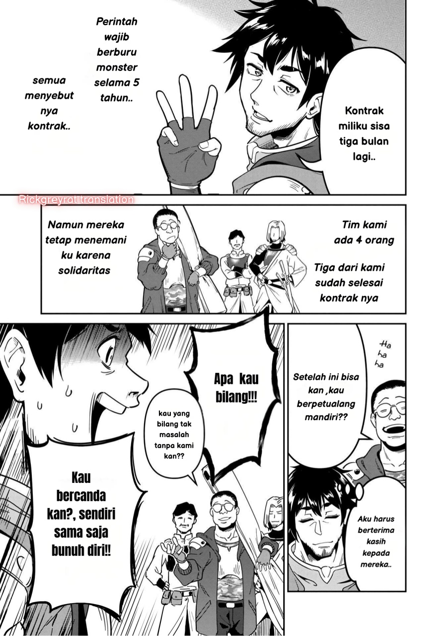 Halaman 88