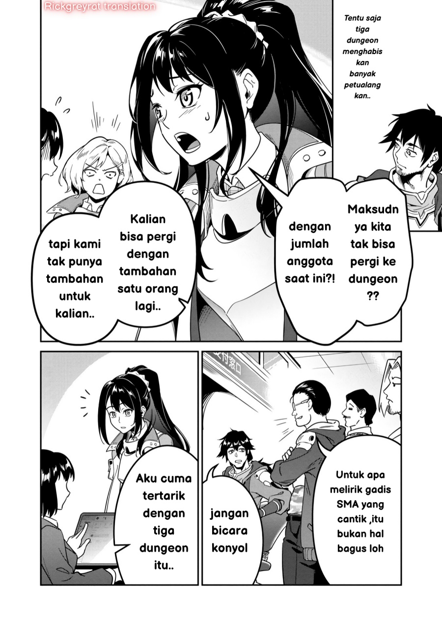 Halaman 91