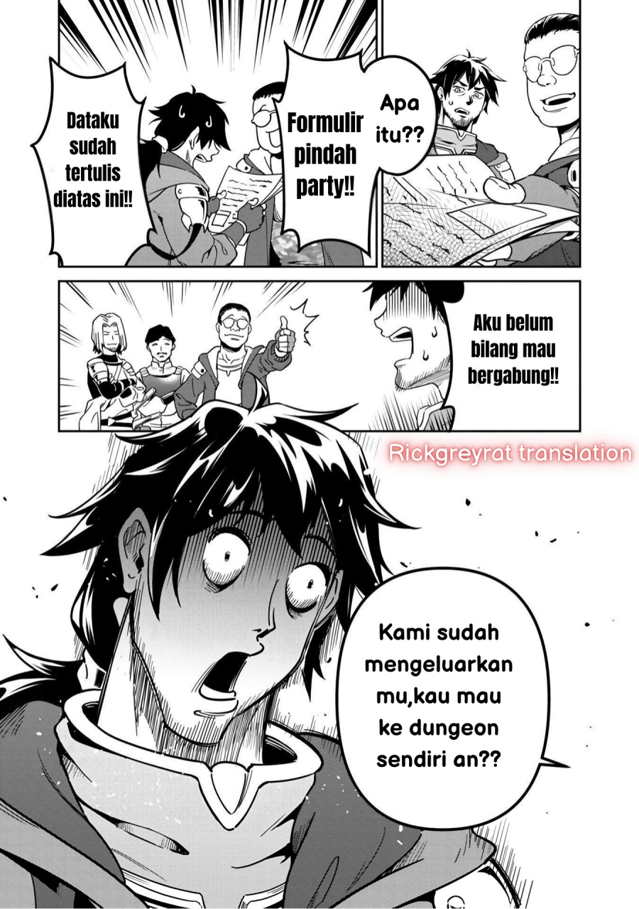 Halaman 108