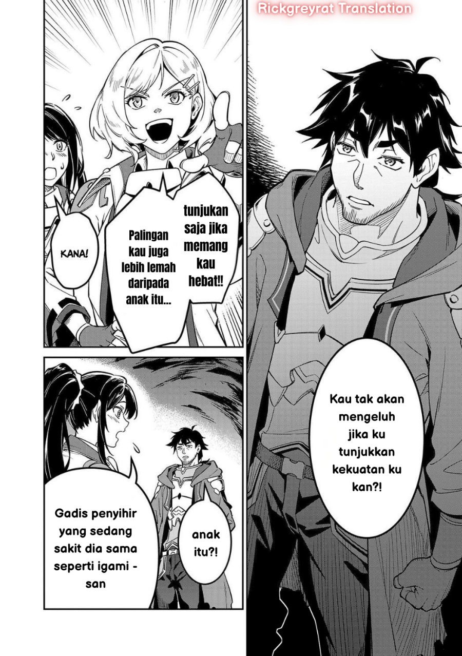 Halaman 95
